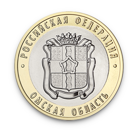 Омская область