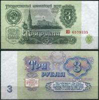 81215002_1