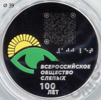 00045367_1
