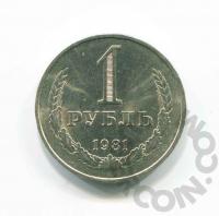 270517311_1 270517311_1