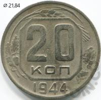 00016795_1