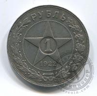 00019935_1 00019935_1