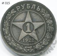 00048523_1