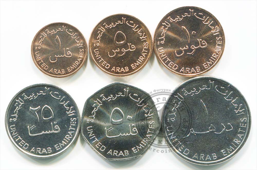 9 дирхам. Монеты арабских Эмиратов 5 дирхам. Монеты ОАЭ 2023 25 филсов. 25 Филсов дирхам ОАЭ. Монета арабских Эмиратов 10 дирхам.