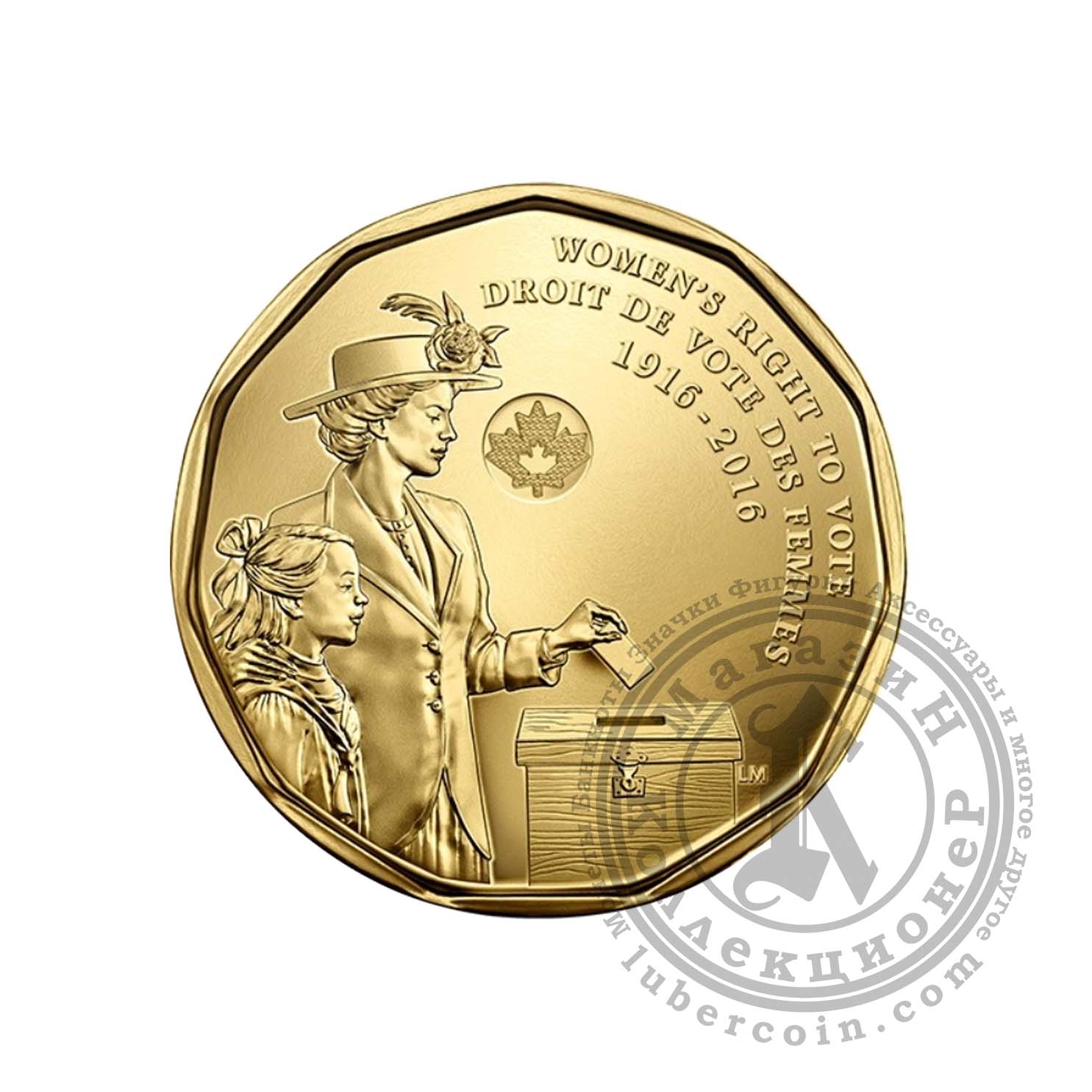 Нужен 1 доллар. Монета Канады 1 доллар 2016. Монеты Канада 1 доллар 2016 100 лет женскому избирательному праву. Монеты Канады доллар 2016. Монеты женщины США.