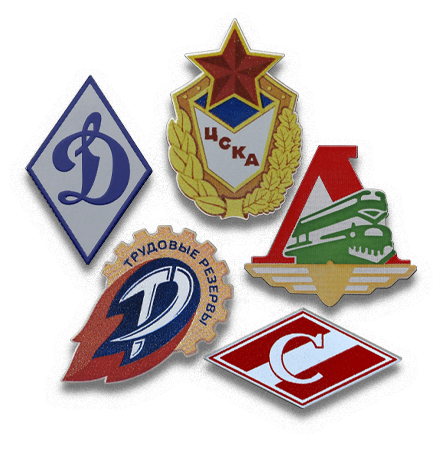 «Российский спорт»: как продолжится серия монет