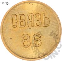 00045638_1