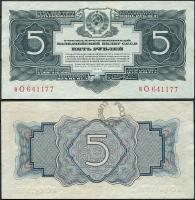 00044817_1