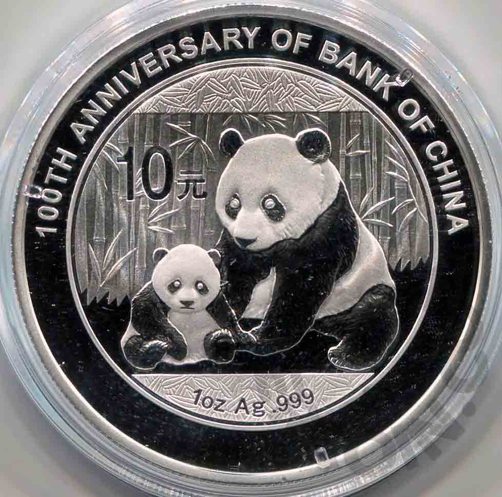 Китай 10 юаней 2012 Панда. Банк Китая. 100 лет UNC