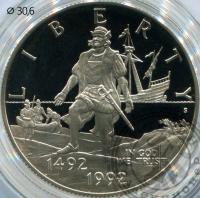 00020819_1 00020819_1