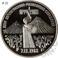 00046365_1 00046365_1