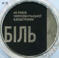 00048176_1