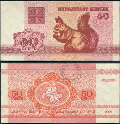 00047858_8.4