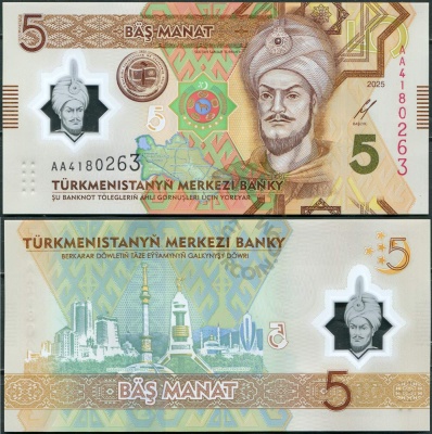 00047289_3