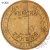 00048859_2 00048859_2