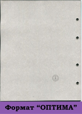 Для_пробок_2