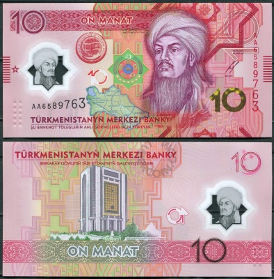 00047289_4