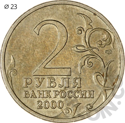 181115239_2 181115239_2