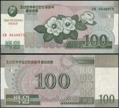 00047622_9.4.1
