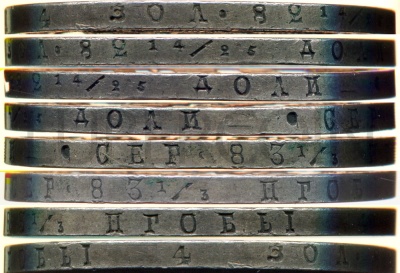 00049082_9