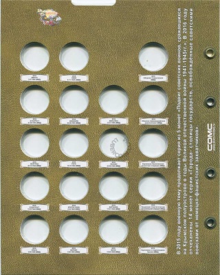 00033661_4