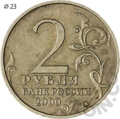 181115243_2 181115243_2