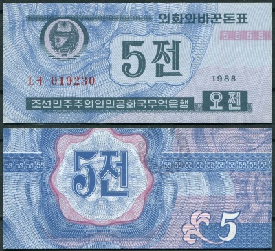 00047498_1
