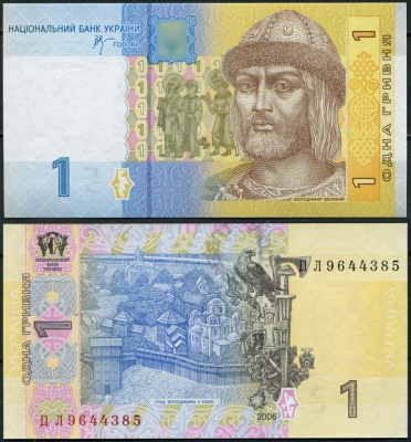 00045867_1