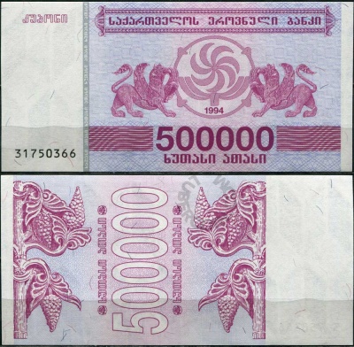 00043153_8