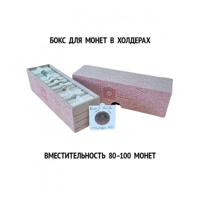 HB-22-100-02_2
