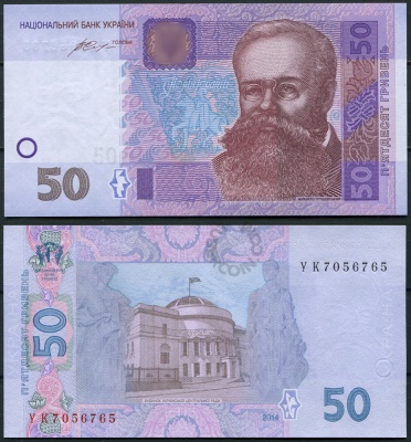 00045870_9.5