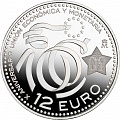 12 евро