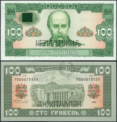 00045856_3