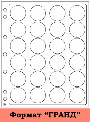 00043860_1