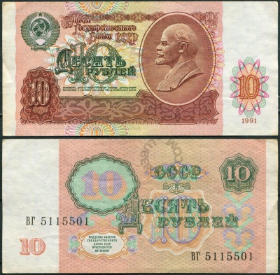 00047658_1