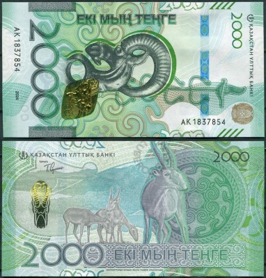 00045456_1