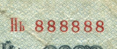 00047985_2
