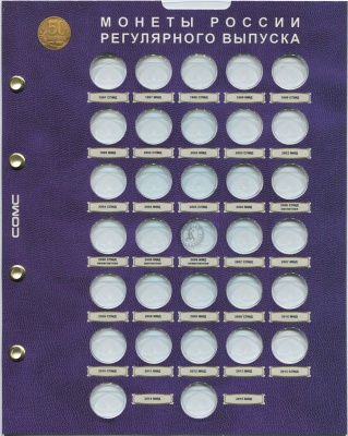 00026870_4