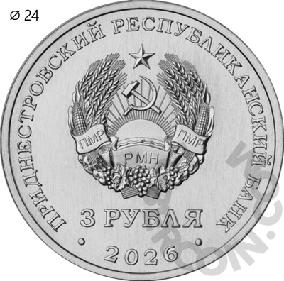 00049013_2
