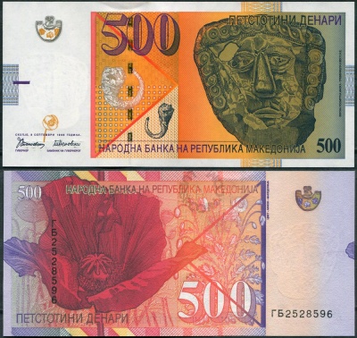 00048500_1
