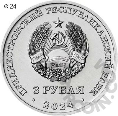 00042096_2