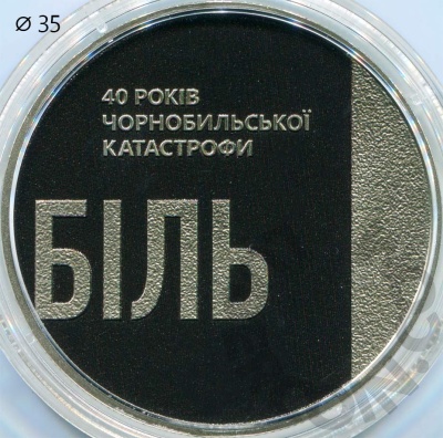 00048176_1