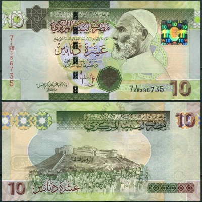 00048365_1