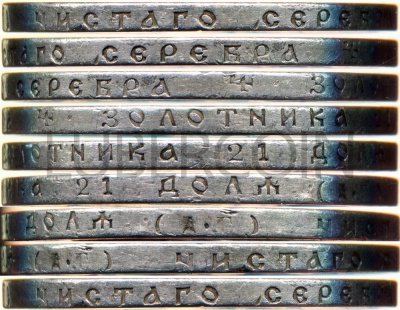 00048544_3
