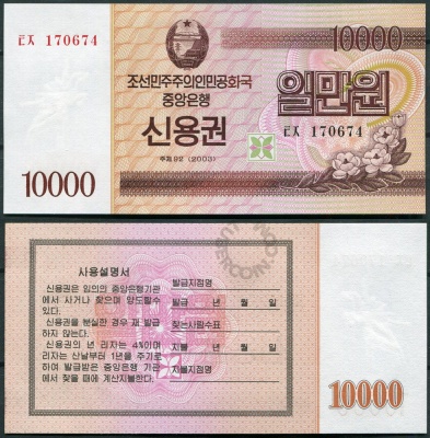 260716020_7