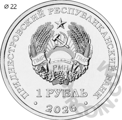 00048354_2