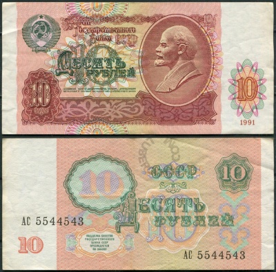 00047660_1