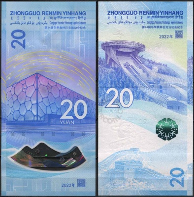 00033550_2
