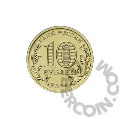 00042718_2 00042718_2