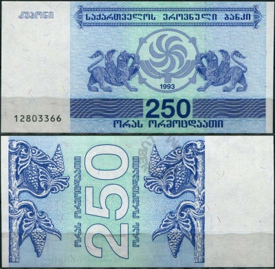 00043153_2.1